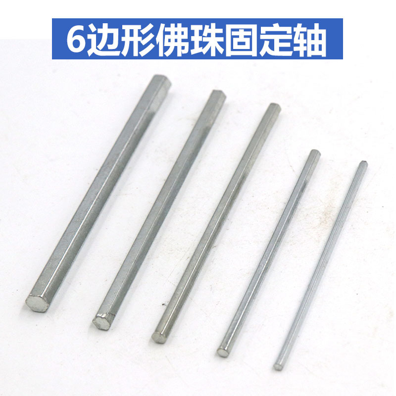 从而适应不同尺寸的电泳工件