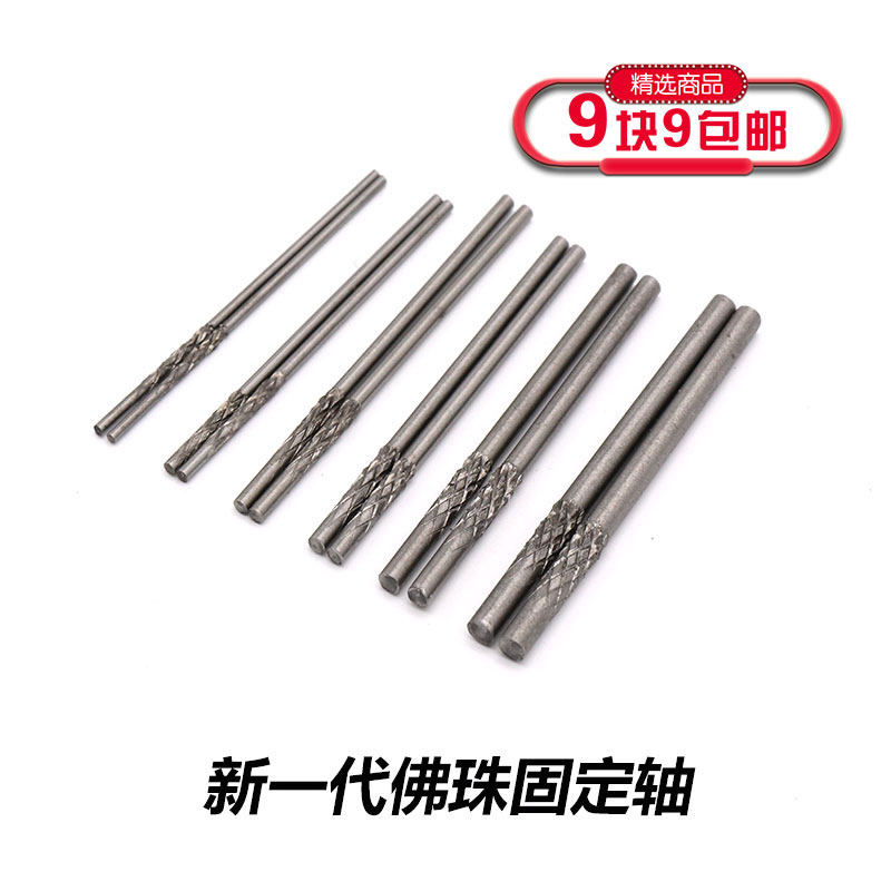 【来源:半岛都市报】有时候同在一个屋檐下做子女的也想不到家里的犄角旮旯都藏着什么宝贝马上春节了各家都忙着大扫除友情提醒各位扔旧衣服旧被子旧家电旧家具时一定问一下父母别把藏在里面的金子一起扔了还得麻烦警察蜀黍找前阵子上海的张女士将旧衣服扔进小区垃圾桶过了好多天母亲才告诉她衣服里藏着