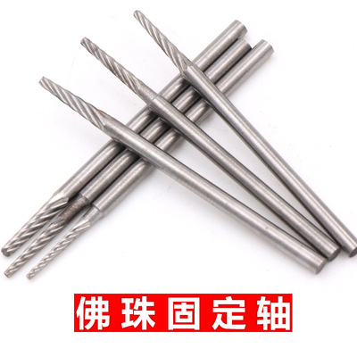 快速查明这是一起由某境外敌对组织蛊惑境内人员赴外从事危险活动