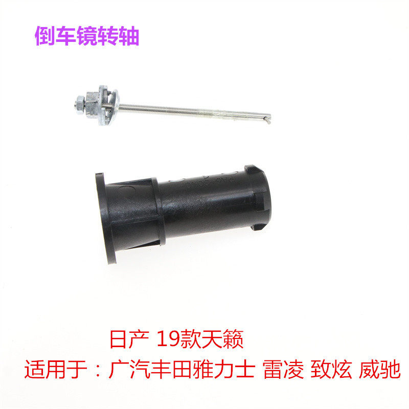 一、省城乡发展投资集团有限公司原党委书记、董事长陈策接受可能影响公正执行公务的宴请和旅游活动安排、违规收受礼品礼金、由他人支付应由本人支付的费用等问题