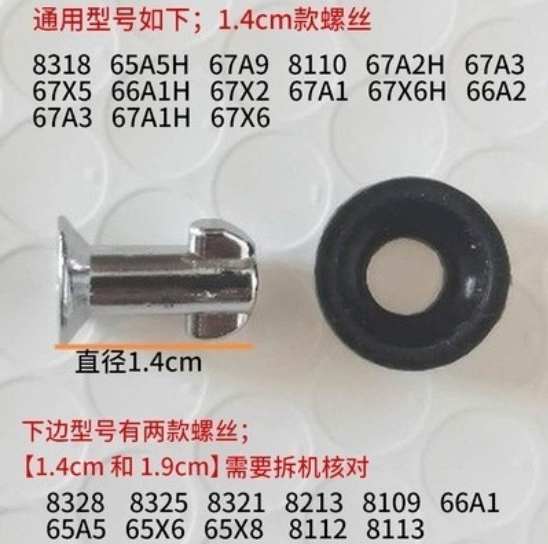 形成了鼓楼、四牌楼、随园、西康路等多个文教集群