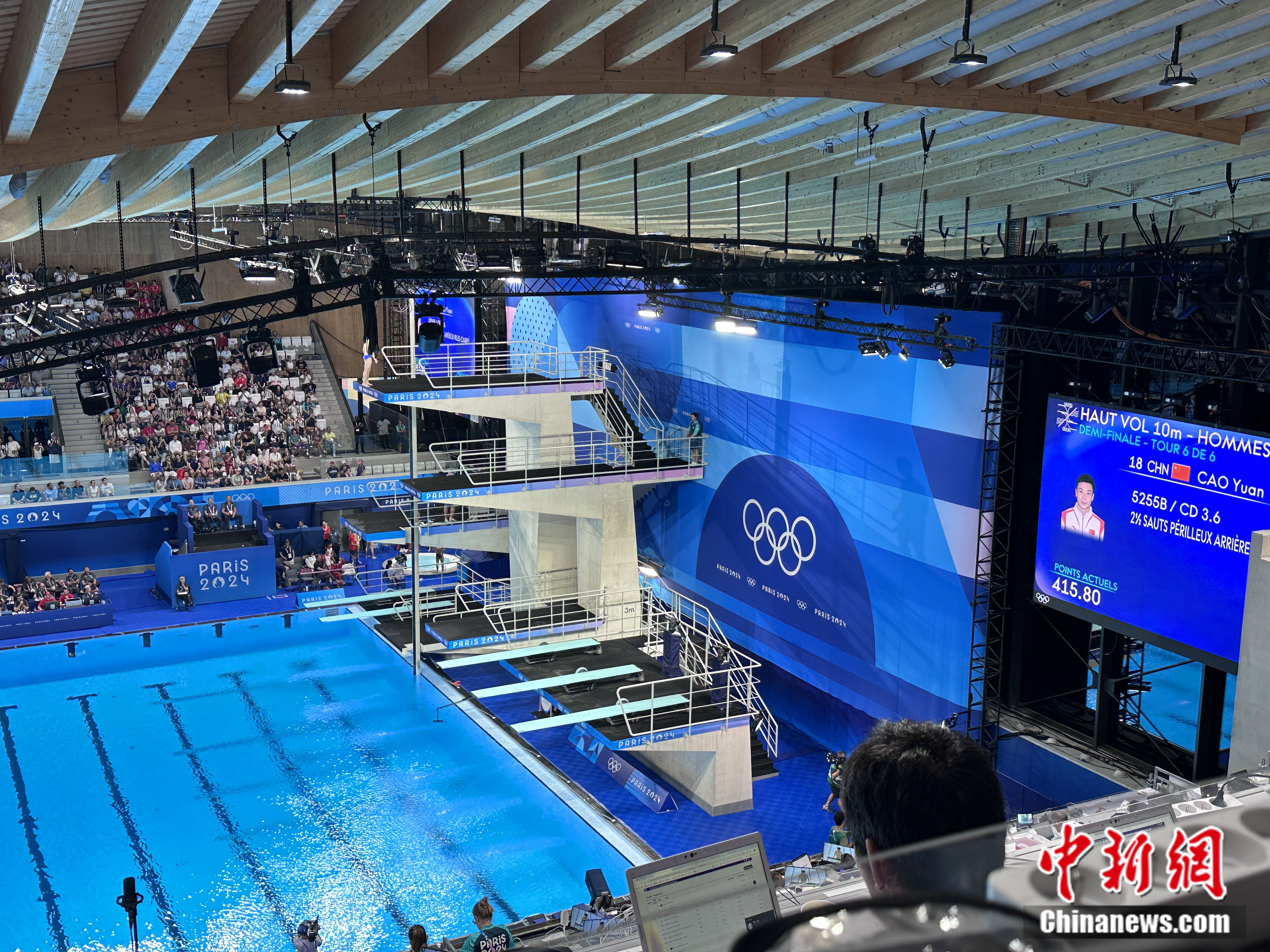 曹缘与杨昊在巴黎半决赛