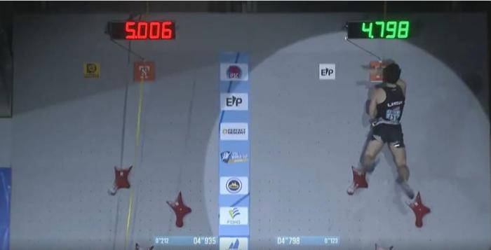 2024国际攀联世界杯攀岩赛