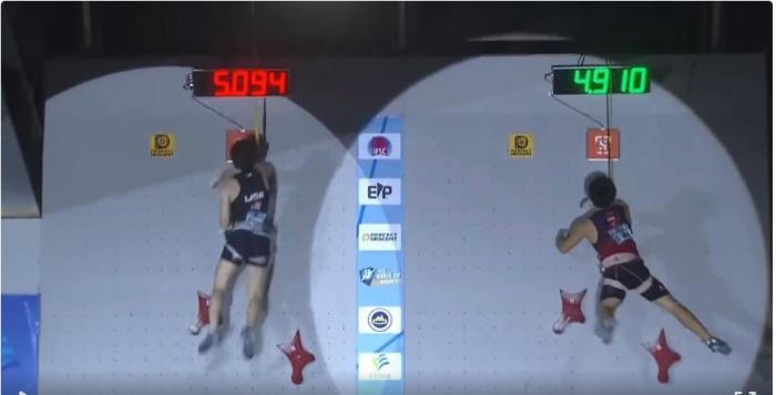 2024国际攀联世界杯攀岩赛中国吴江汾湖站落幕