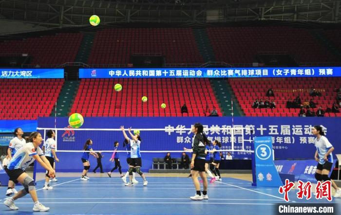 吉林长春气排球预赛打响 女子青年组20支队伍角