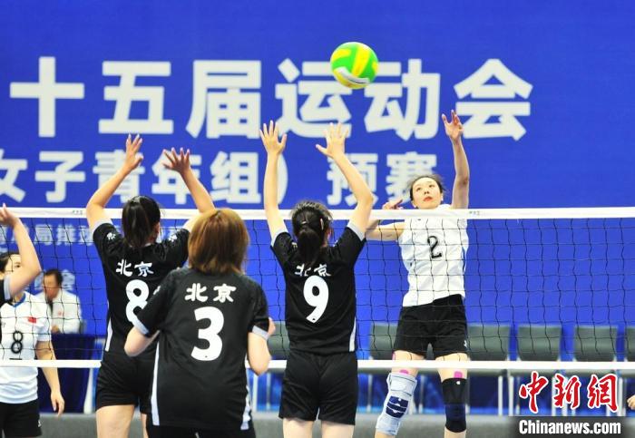 吉林长春气排球预赛打响 女子青年组20支队伍角