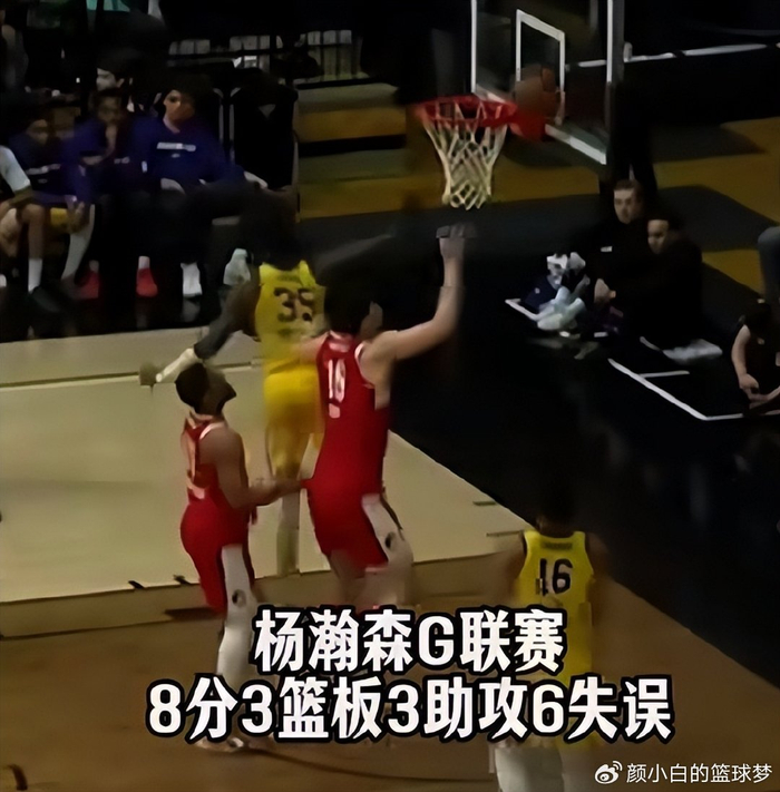 乐福加时7-0逆转湖人，杨瀚森三战被碾压