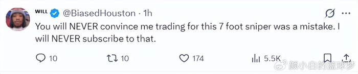 杜兰特末节关键三分助火箭逆转 创多项生涯纪录